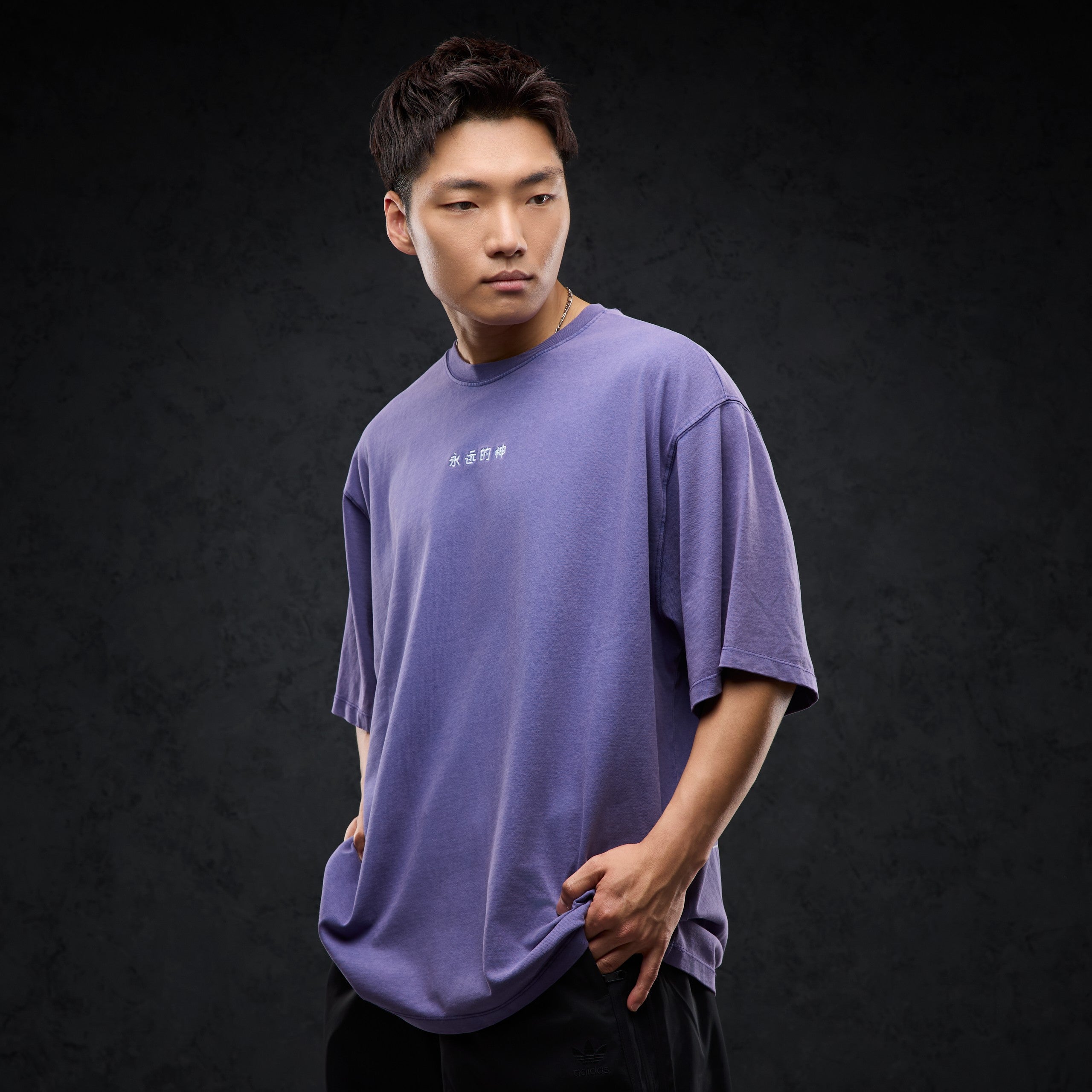 Eternal God Sad Kira (purple washed) T-Shirts 415452